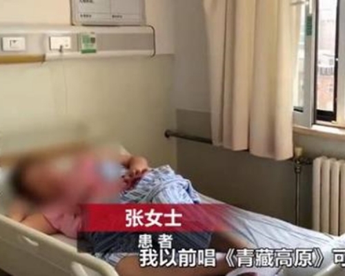 張婦幸好送院搶救及時。網圖