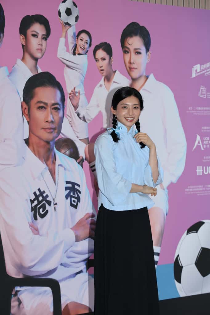 首演粵曲音樂劇的梁非同就大讚好過癮，不用踢足球，要跟衛駿輝談情，鼓勵對方。