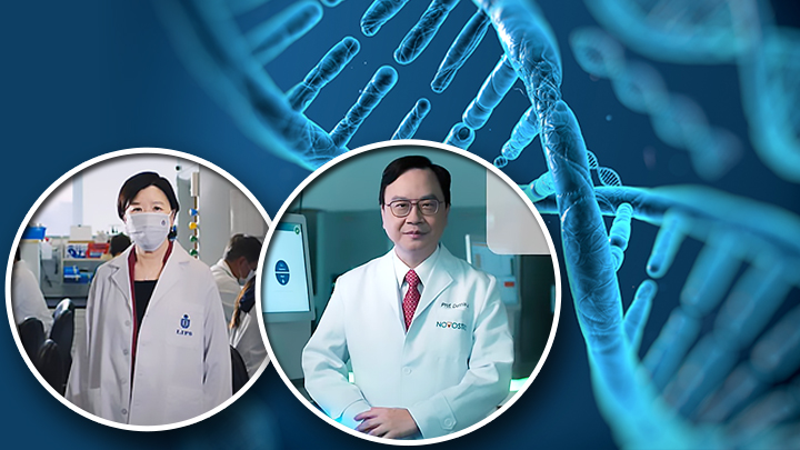 香港基因組中心邀請了四位身兼其董事局成員的國際知名專家學者，以介紹基因組醫學為主題拍攝專訪特輯。左為葉玉如教授；右為盧煜明教授。（iStock圖片）