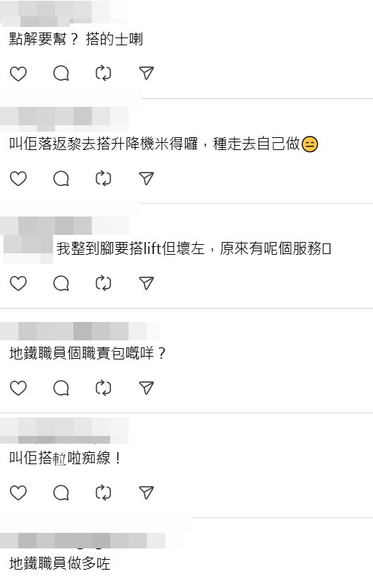 Threads截圖（資料來源：danny_dosaxegg＠Threads）