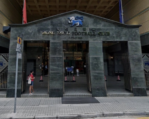 香港足球會。google map圖片