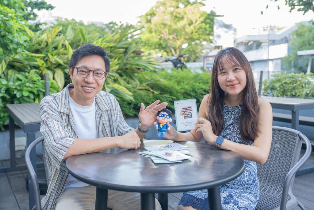 (圖片來源:《親子王》) (圖片來源:《親子王》)