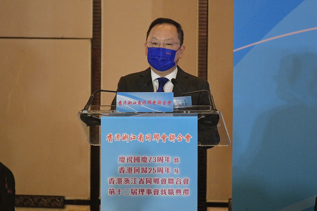 陳仲尼指,當務之急是重振經濟提升香港國際金融中心地位。資料圖片