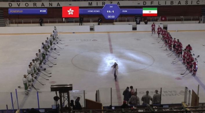 波斯尼亞舉行的世界冰球錦標賽，主辦方播國歌時播錯與反修例事件相關歌曲。資料圖片