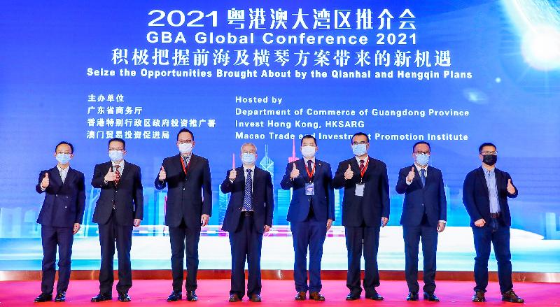 推介會多名官員出席。政府新聞處圖片