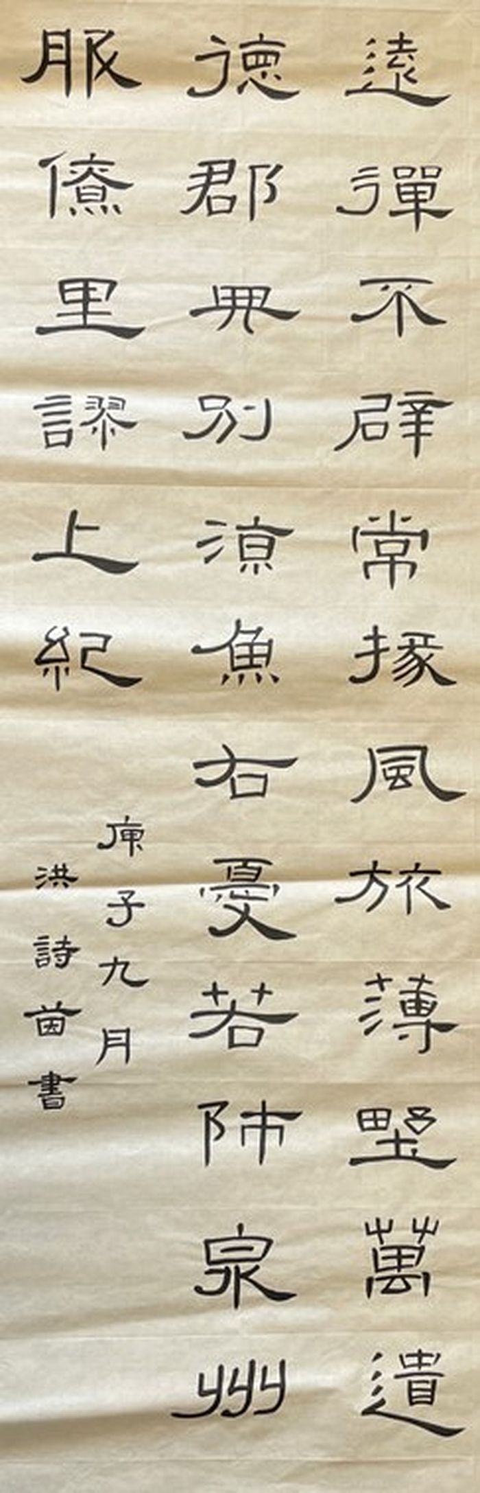 陶淑慧相信只要教晓学生个中重点，便能写出有水准作品。