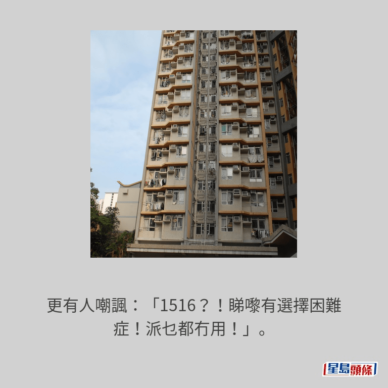 。資料圖片 。資料圖片