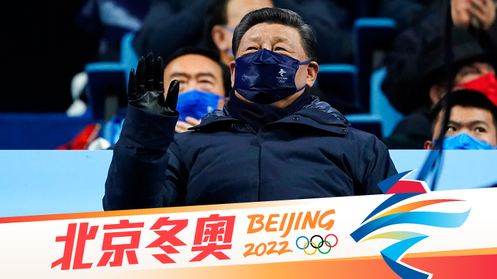 習近平與夫人彭麗媛出席北京冬奧開幕式。互聯網圖片