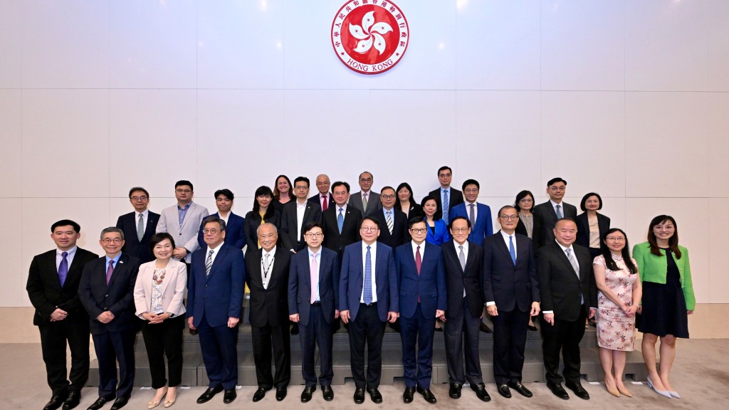 政务司司长陈国基今日主持第三届人力资源规划委员会首次会议。