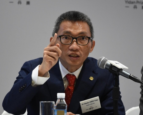 「一丹獎」由騰訊主要創始人陳一丹創立。