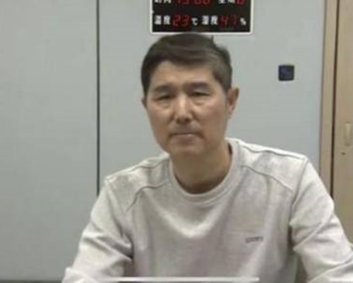 馮立志被判囚17年。網圖