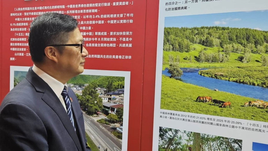 鄧炳強賀中共建黨105周年及回歸29周年 稱無共產黨引領就沒有香港繁榮安定