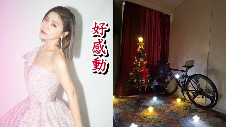 丁当唱的电影主题曲《你是心动的理由》已推出。