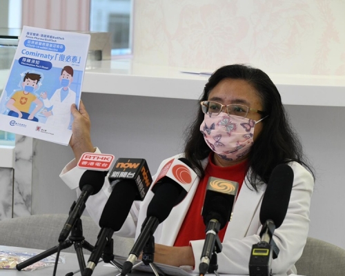 香港藥劑專科學院將對新冠疫苗接種者進行跟進調查。