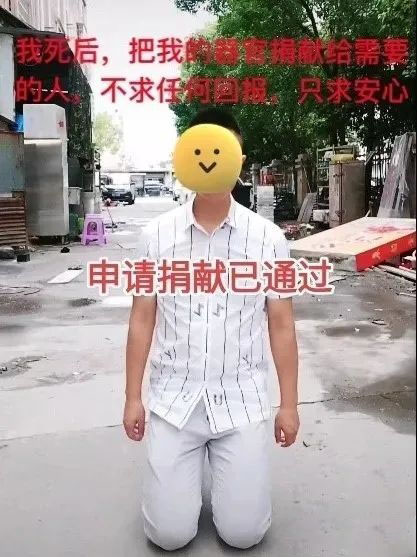 截至被捕當天,張某已非法牟利5萬餘元。