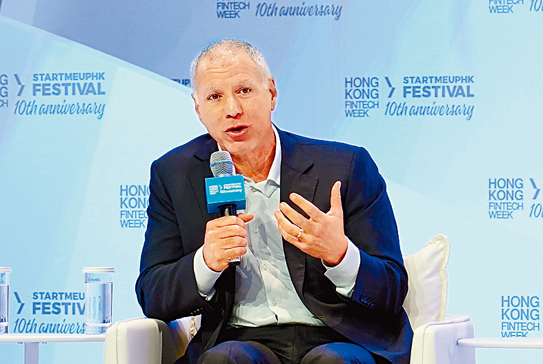 艾橋智指滙豐代幣化存款服務即將覆蓋6個國際市場。