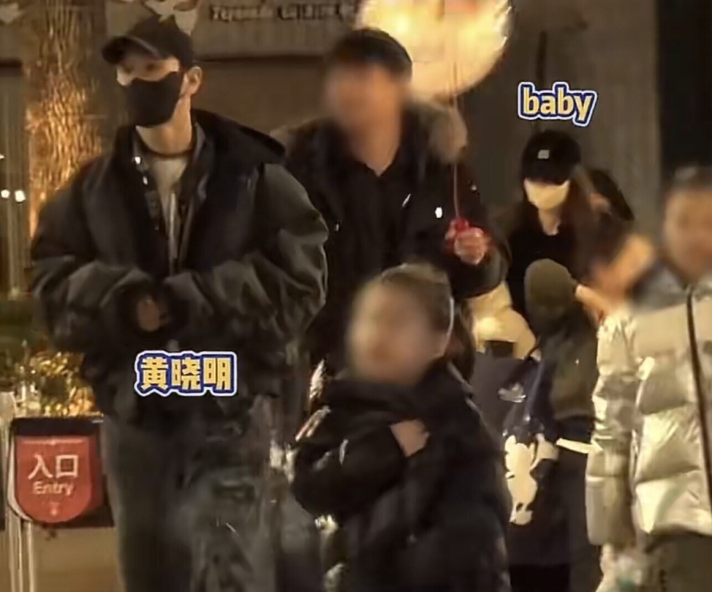 黃曉明與Angelababy早前陪兒子「小海綿」去主題樂園。