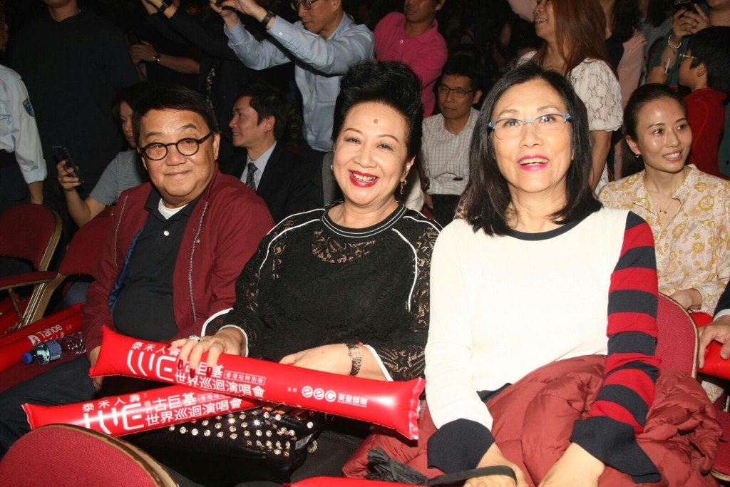 多名好友撐場。