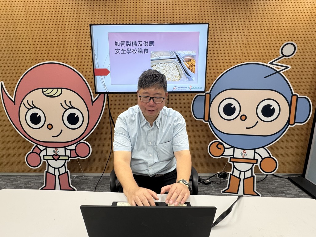 食安中心舉行網上業界會議，提醒飯盒供應商在準備食物時須保持良好的衞生習慣。