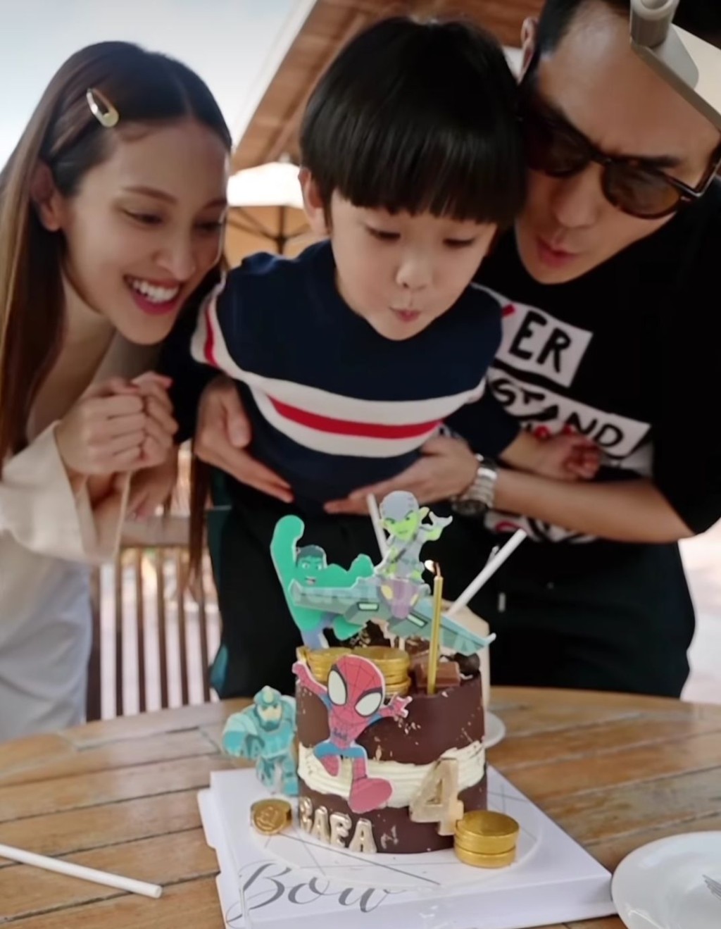 兩公婆好錫兒子。