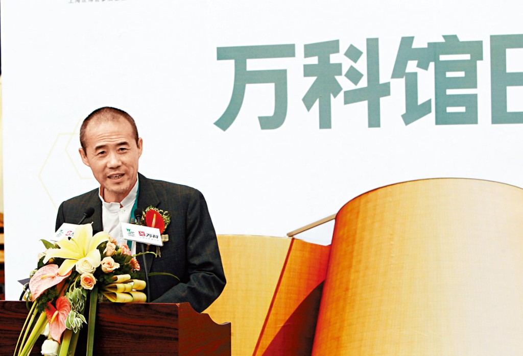 王石表示，內房業往下調整還沒完成，「驚雷滾滾還會繼續」。