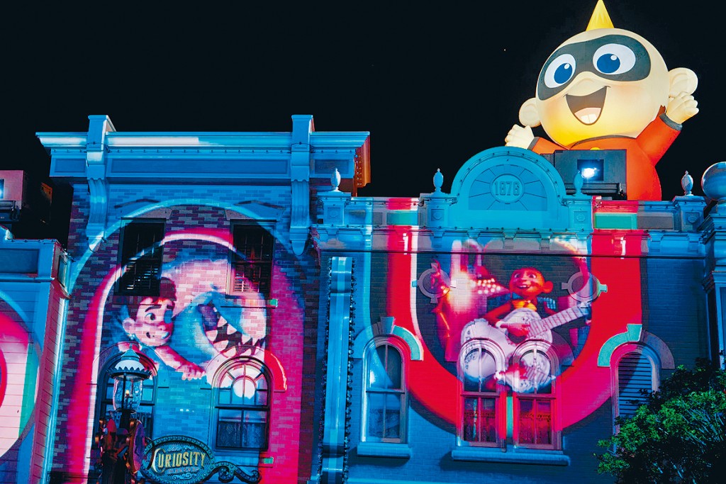 「Pixar好友星空匯演」率先上演。