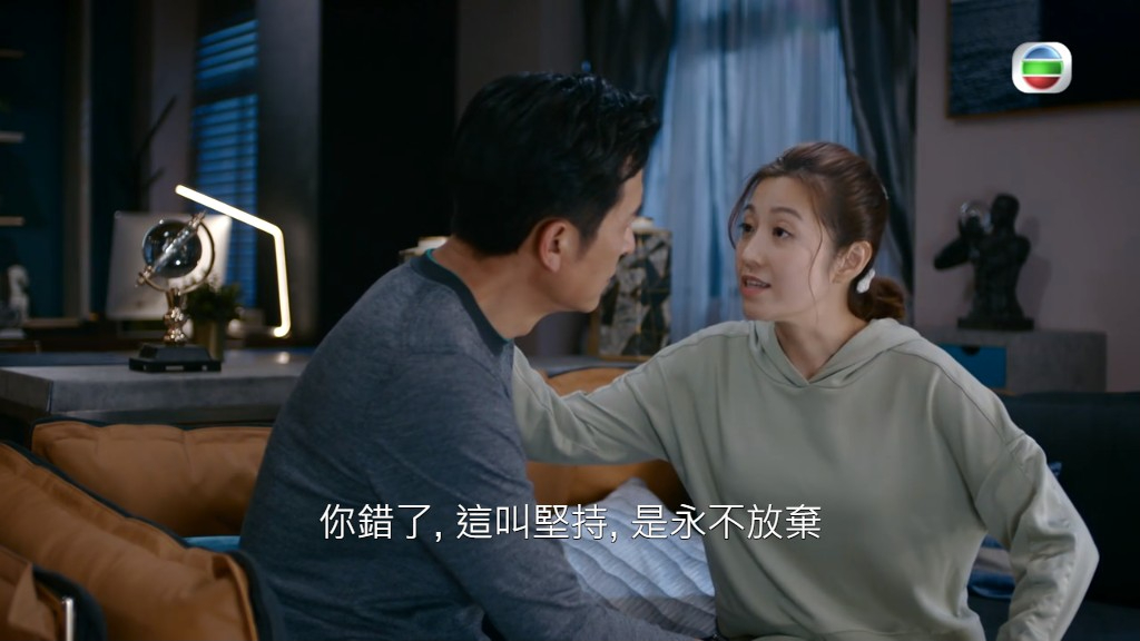 陳自瑤於劇中的「八婆式演技」被網民看好再入圍最佳女配角。