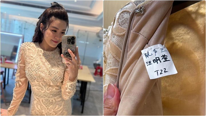 江嘉敏自嘲时装车祸能手 执二摊着汪明荃戏服变「江阿姐」