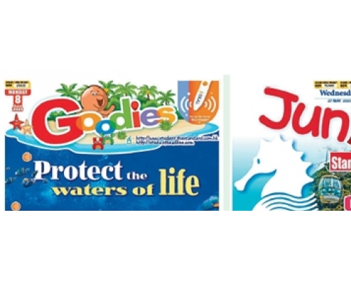 由《星島日報》旗下《英文虎報》教育組製作的英文學生報《Goodies》、《Junior Standard》及《The Student Standard》，以有趣及配合時事的內容，讓學生不知不覺學好英語。