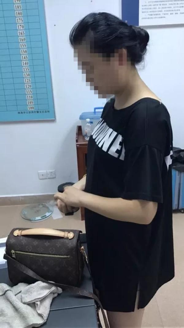 妇人被刑事拘留。