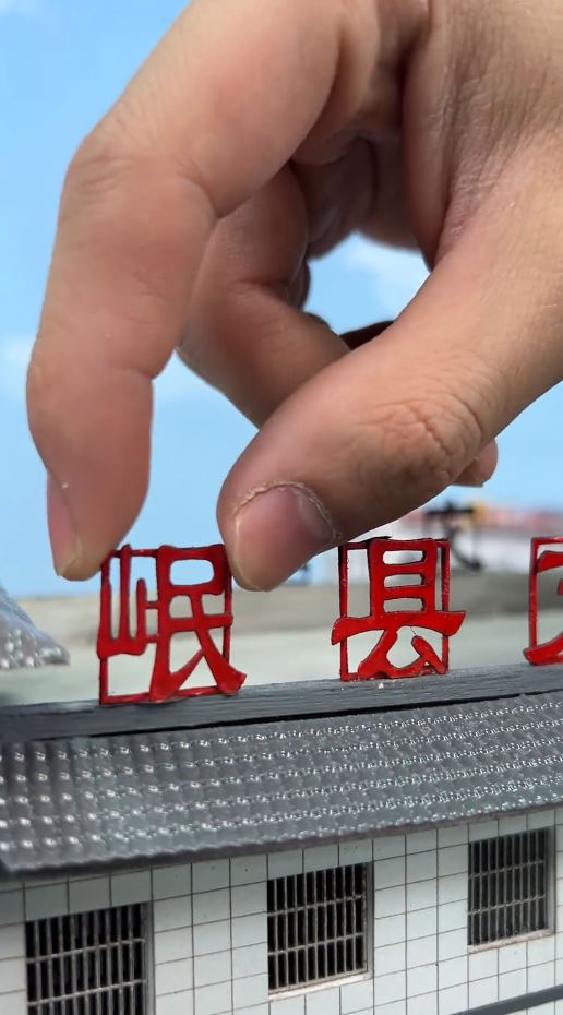 盧慶歡指老房子模型能喚起許多人的舊時回憶，提供情緒價值。