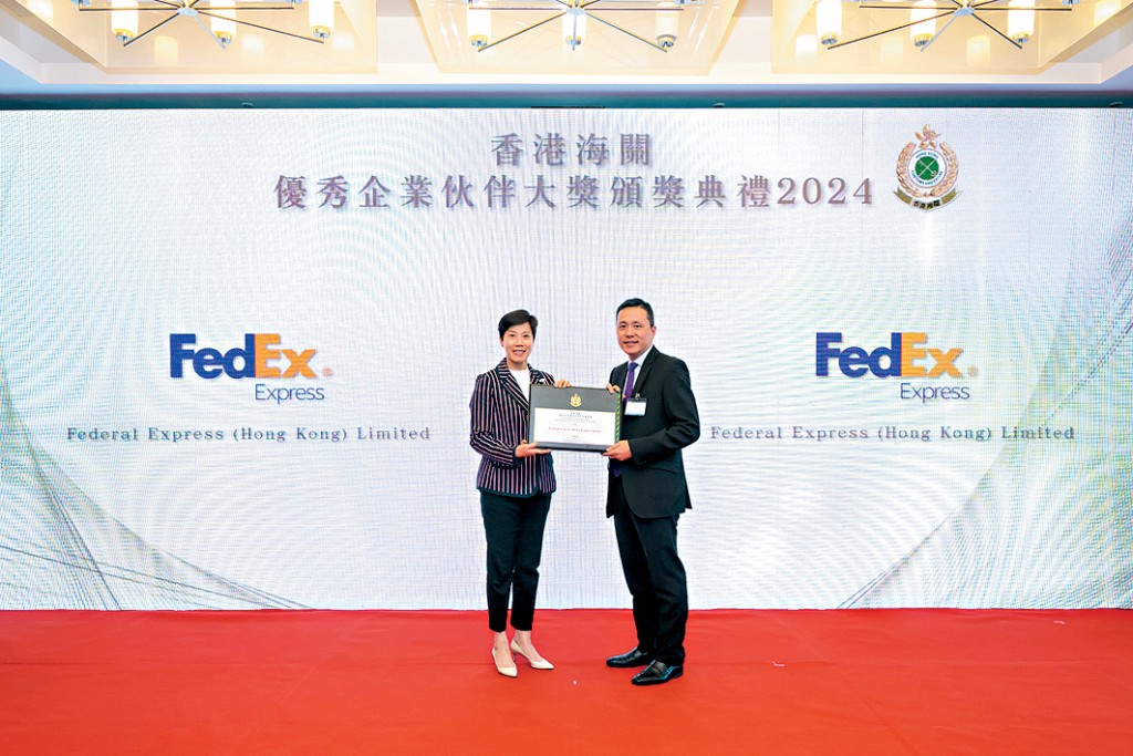 FedEx上月與香港海關簽訂「跨境快件清關便利安排」諒解備忘錄。