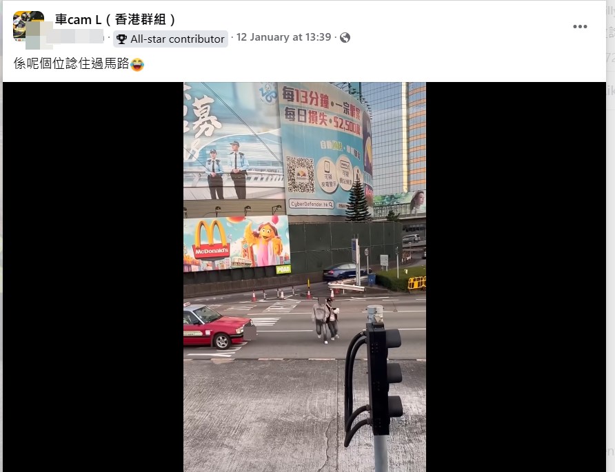 樓主帖文。fb「車cam L（香港群組）」截圖