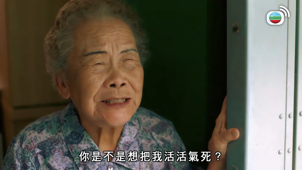 最近一次幕前演出是在2021年無綫劇《逆天奇案》飾演楊明的外婆。 最近一次幕前演出是在2021年無綫劇《逆天奇案》飾演楊明的外婆。