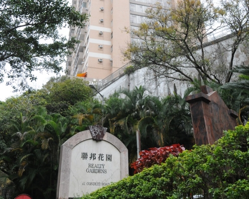 現場是干德道41號聯邦花園。資料圖片