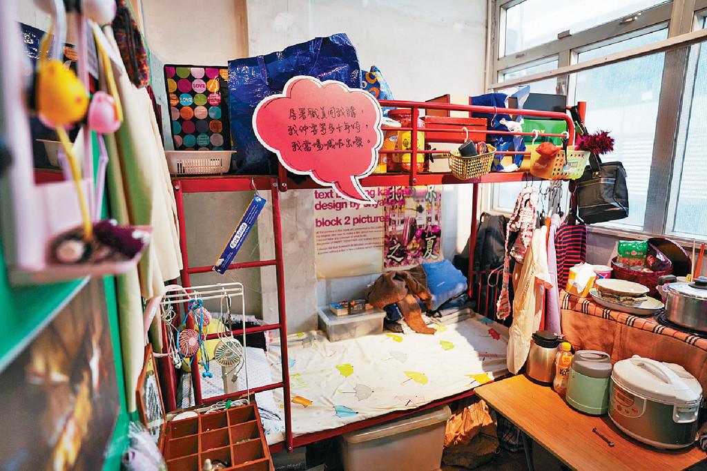 ■每人收費150元，收益將用作支持導賞員服務及扶貧工作。