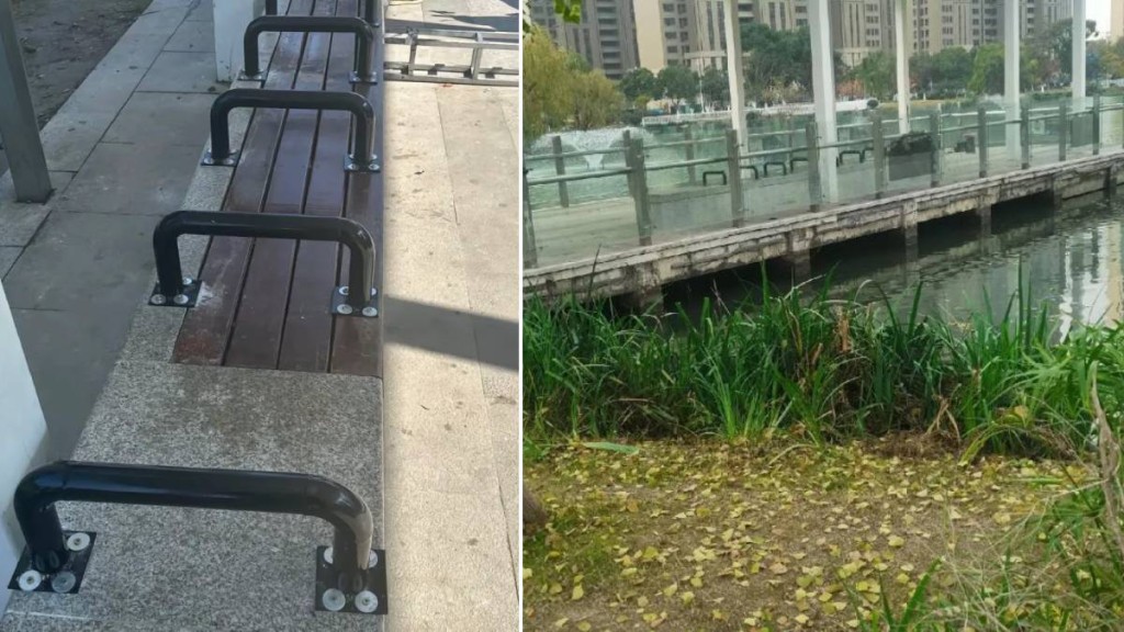 江蘇一公園被指長椅焊上鋼管﹐阻止工人露宿。微博