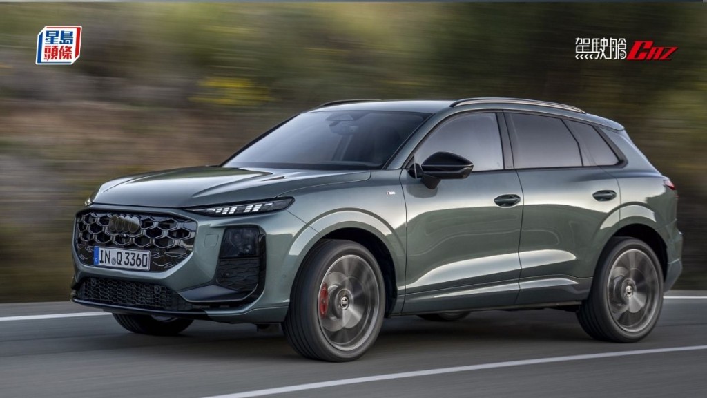 全新第三代奧迪Audi Q3 SUV如期在歐洲時間6月16日正式發表，新車十月率先在德國及歐洲上市，今夏開始接受訂購，售價由44,600歐元起。
