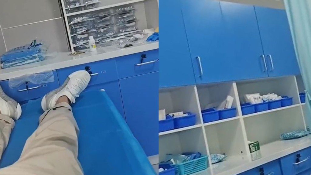 山東有病人稱自己接受麻醉後醫生下班。