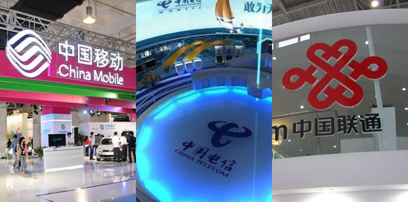 中國電信、中國聯通、中國移動均已獲得開展eSIM手機運營服務商用試驗的批復。 新華社 中國電信、中國聯通、中國移動均已獲得開展eSIM手機運營服務商用試驗的批復。 新華社
