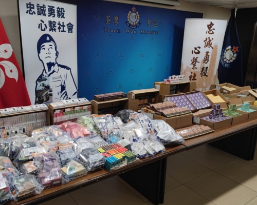 行動中檢獲的證物。警方提供