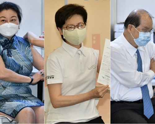 政府新聞處圖片