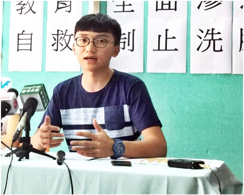 鄭家朗強調反修例示威無「大台」,香港眾志只是參與者。資料圖片