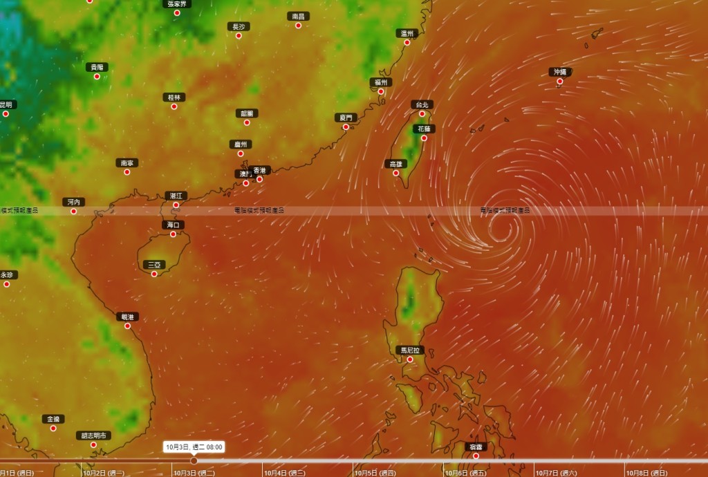 天文台「地球天气」电脑模式预报，热带气旋「小犬」在10月3日早上8时的位置（旋转位置）。（天文台网页）