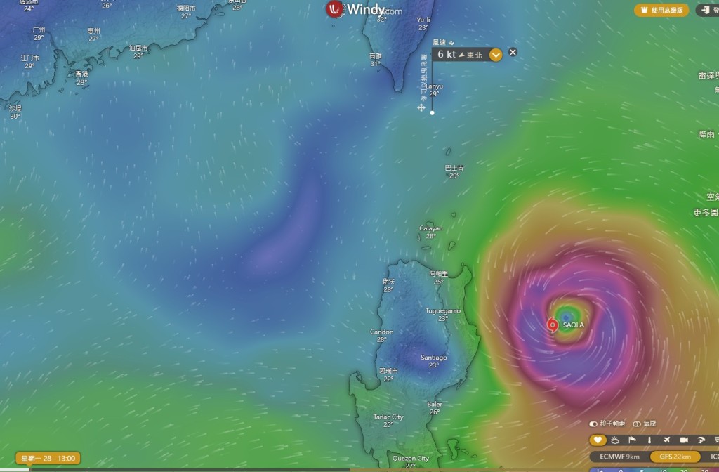 美国全球预报系统（GFS）预测。（windy截图）