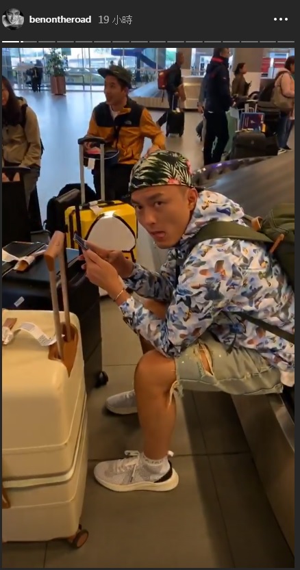 他們發現有多件行李遺失，令團隊再次滯留機場。 袁偉豪IG圖片