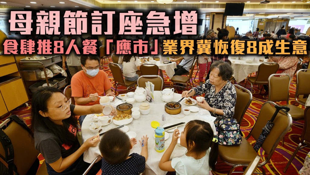 資料圖片