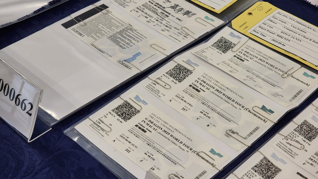 據警方展示假飛證物，受影響的包括周杰倫在啟德體育園的演唱會及G-DRAGON在澳門銀河綜藝館的演唱會。