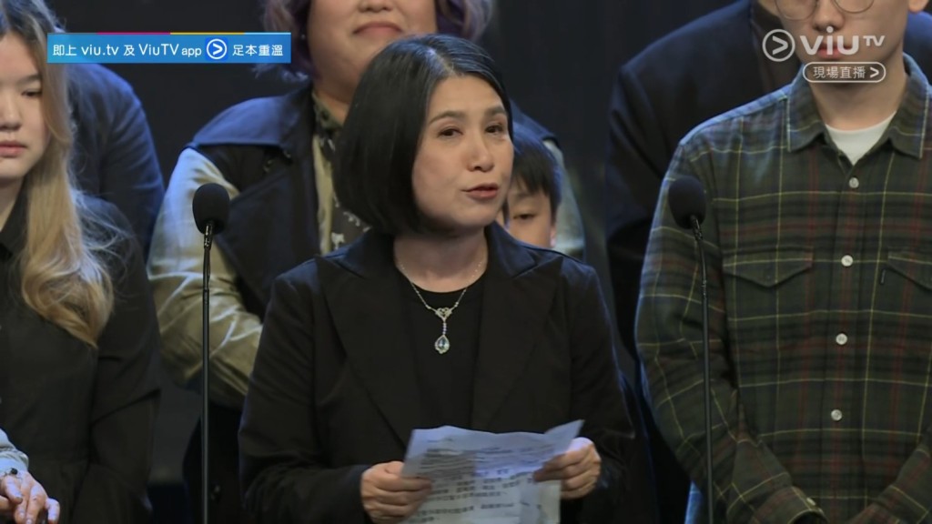 《再見UFO》奪得「最佳電影」。