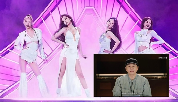 BLACKPINK時隔兩年推新歌 BABYMONSTER與TREASURE回歸 YG娛樂宣布新女團是4人組